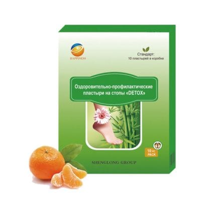 Пластири на стопи «Detox»
