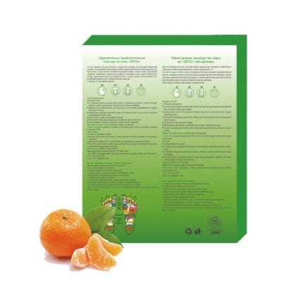 Пластири на стопи «Detox» - Зображення 2