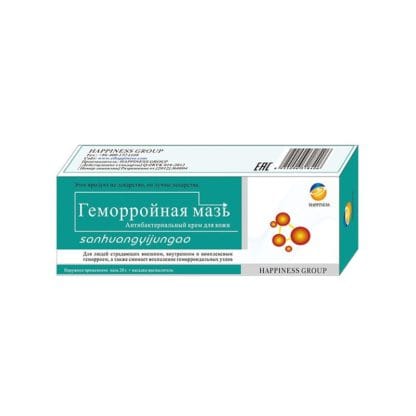 Мазь від геморою