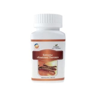 Капсули "Комплекс Лінчжи"