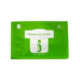 Ортопедичний пластир