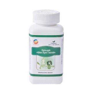Кальцій «Шенлунг Гаогай»